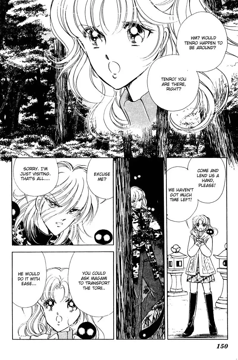 Eien Kamoshirenai Chapter 4 12